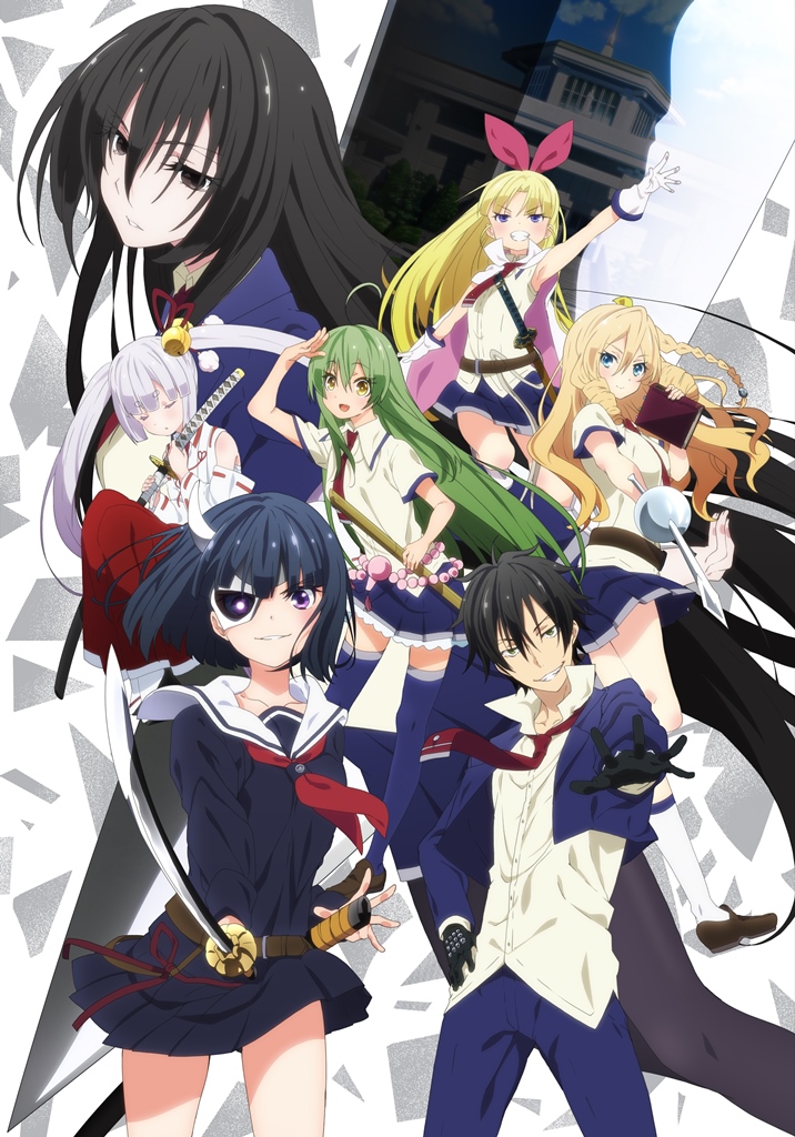 Truyện tranh Busou Shoujo Machiavellianism