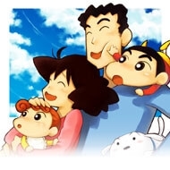 Truyện tranh Crayon Shin-Chan