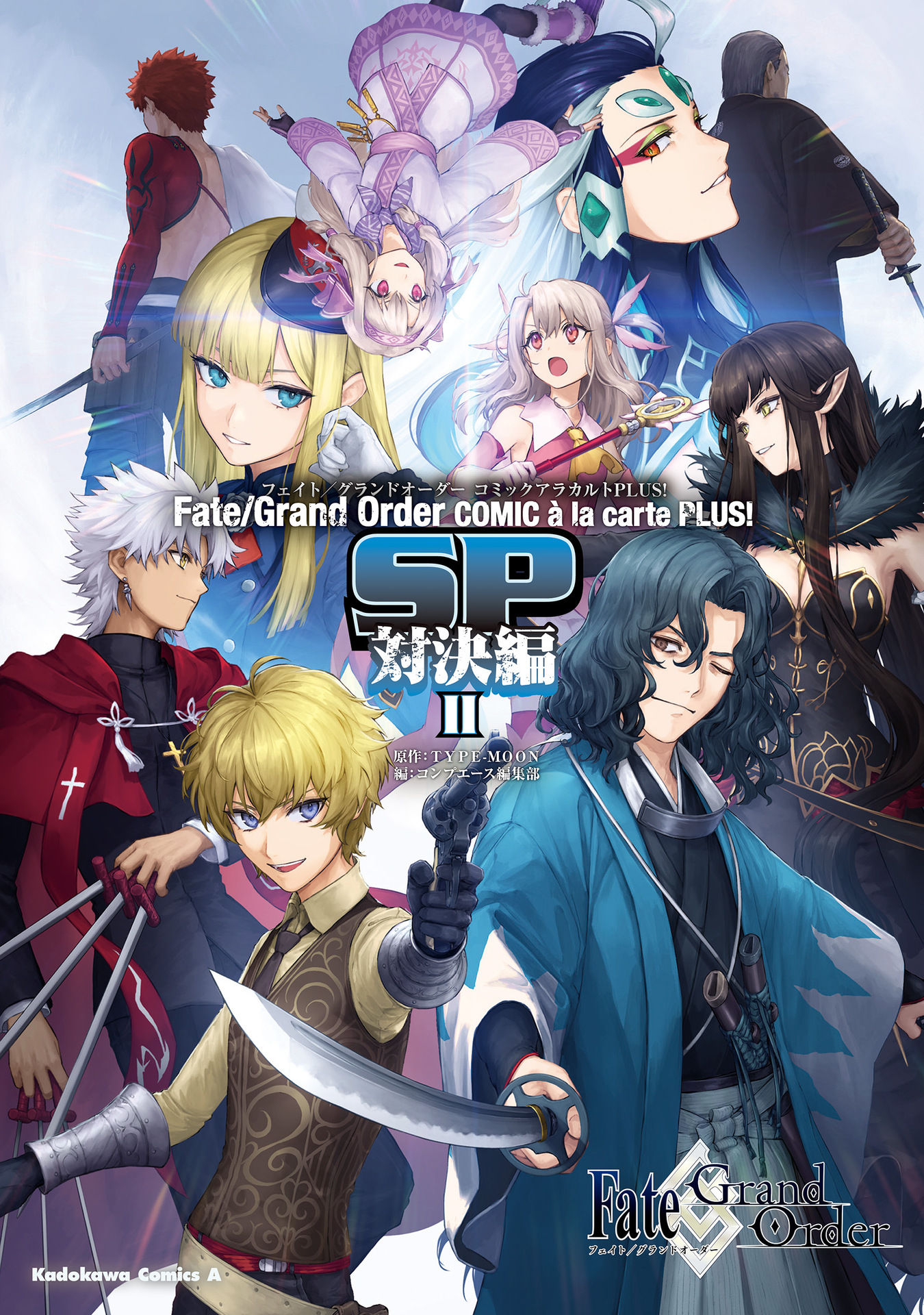 Truyện tranh Fate/Grand Order Comic À La Carte Plus! Sp Vol 2