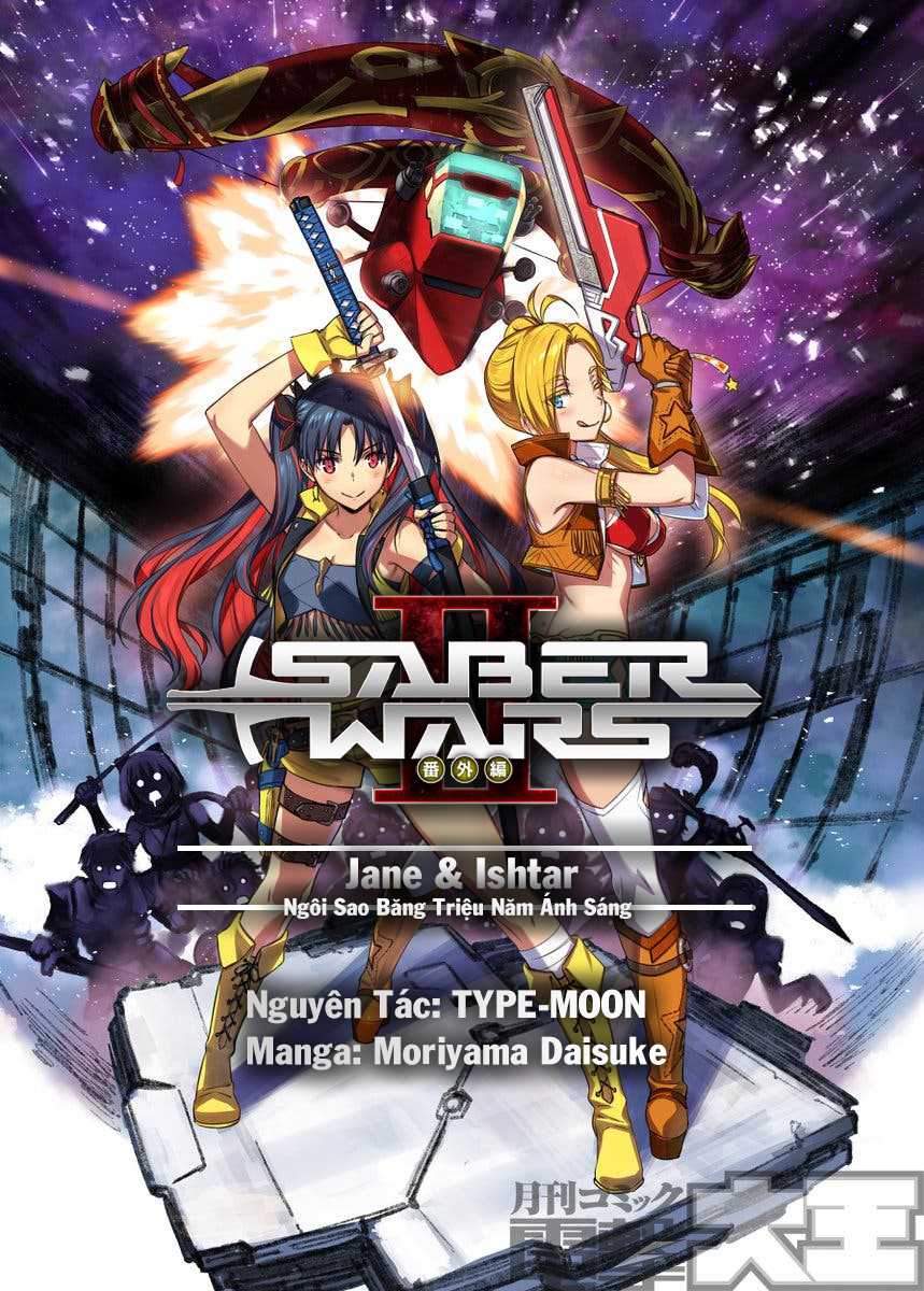 Truyện tranh Fate/Grand Order: Saber Wars 2