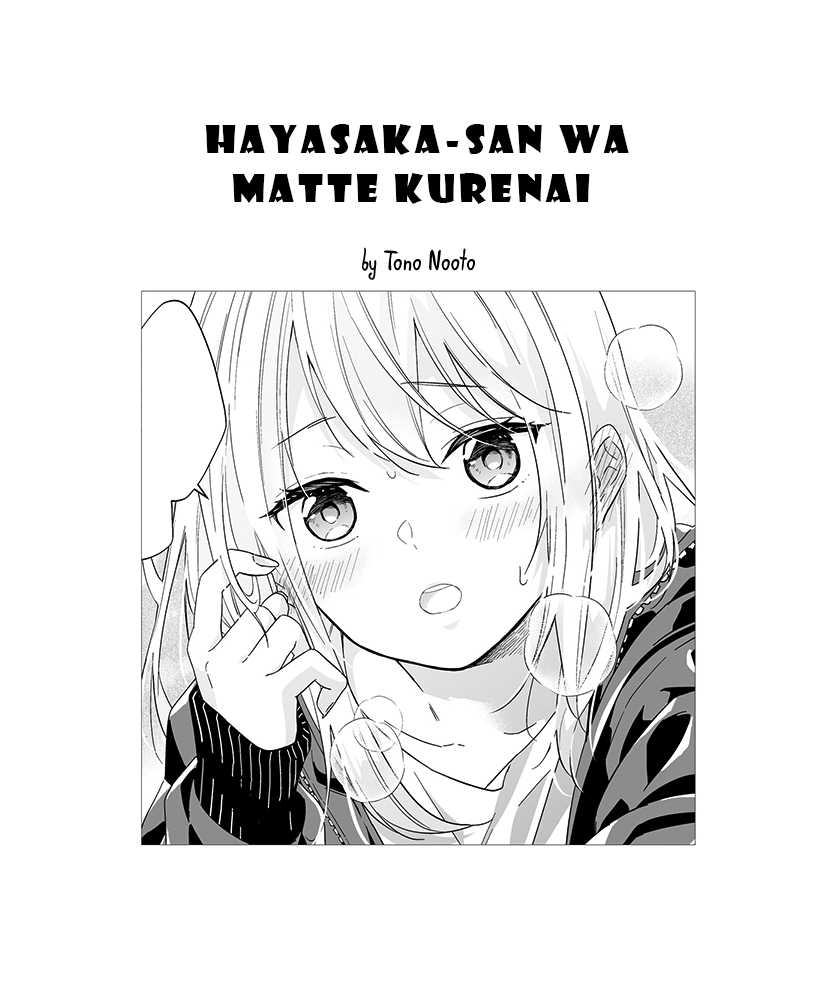 Truyện tranh Hayasaka-San Wa Matte Kurenai