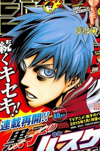 Truyện tranh Kuroko No Basket Extra Game