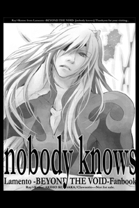 Truyện tranh Lamento Doujinshi ~Beyond The Void - Nobody Knows