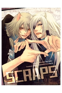 Truyện tranh Lamento Doujinshi ~Beyond The Void - Scraps