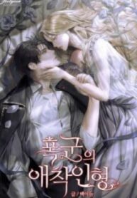 Truyện tranh [Novel] Búp Bê Yêu Dấu Của Bạo Chúa