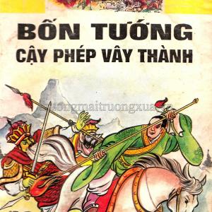 Truyện tranh Phong Thần