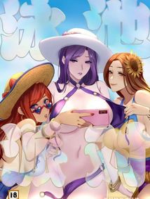 Truyện tranh Pool Party - Summer In Summoner\'S Rift 2