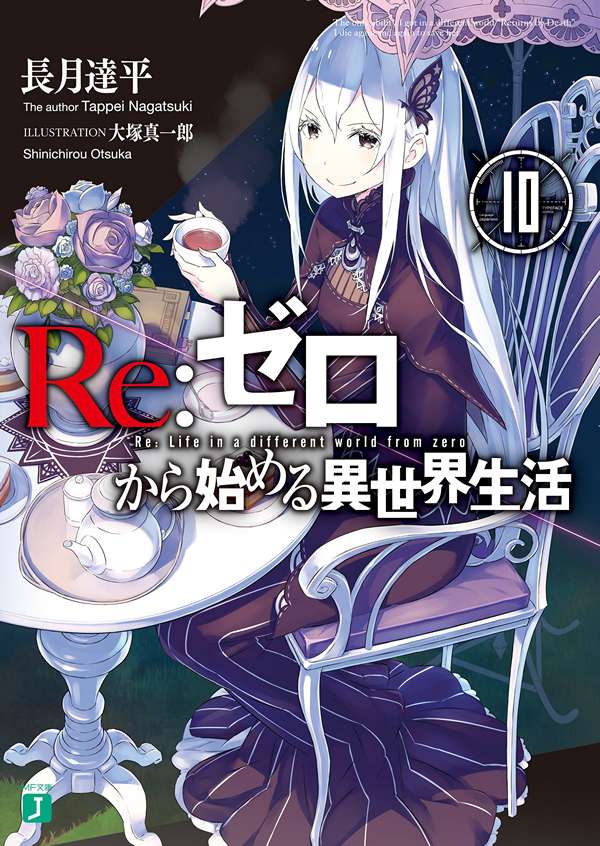 Truyện tranh Re:zero Kara Hajimeru Isekai Seikatsu Arc 4: Giao Ước Vĩnh Cửu