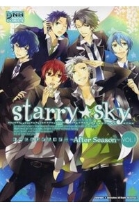 Truyện tranh Starry☆Sky Four Season Anthology