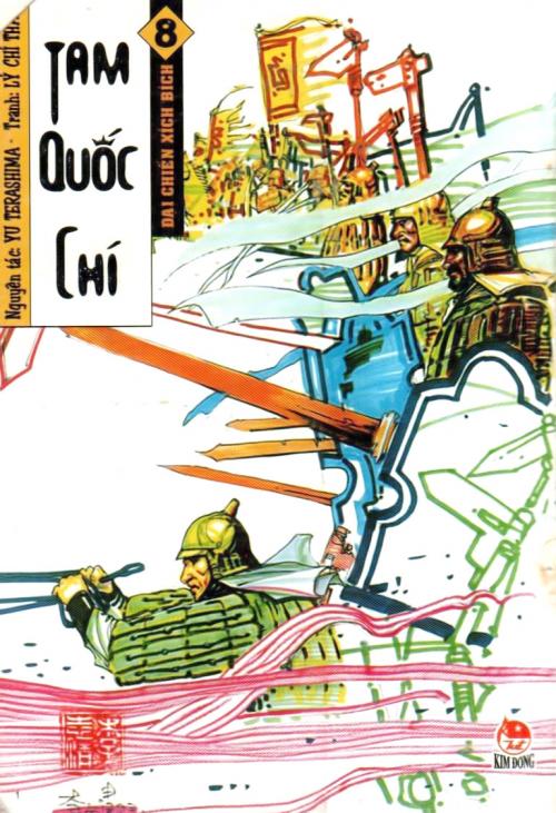 Truyện tranh Tam Quốc Chí [Scan]