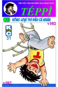 Truyện tranh Téppi