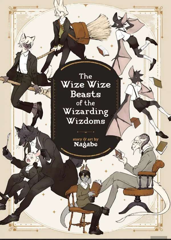 Truyện tranh The Wize Wize Beasts Of The Wizarding Wizdoms