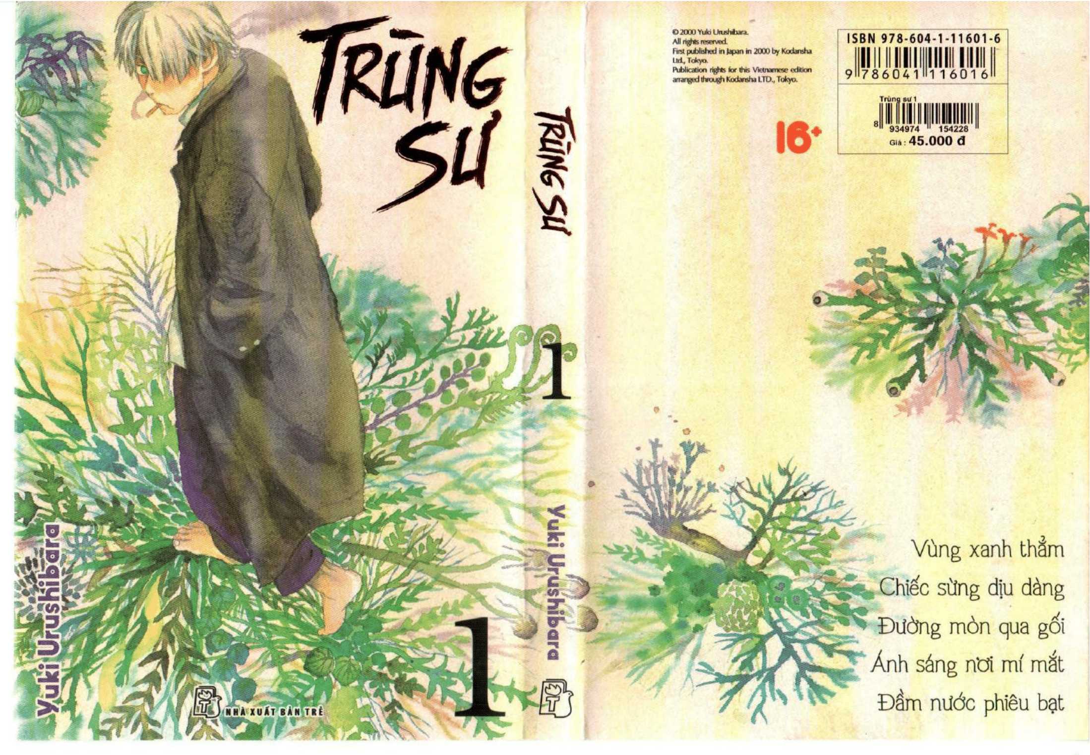 Truyện tranh Trùng Sư