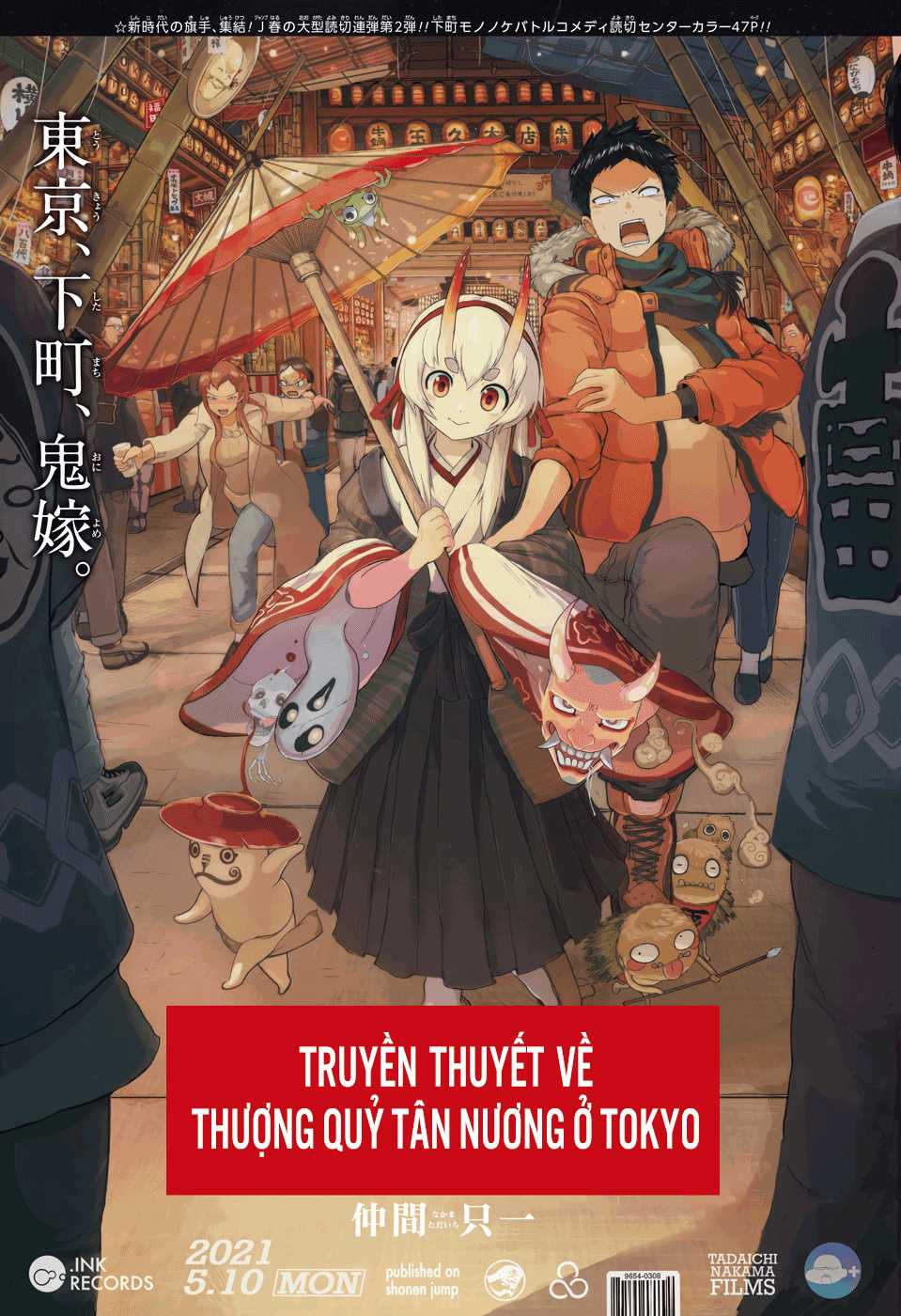 Truyện tranh Truyền Thuyết Về Thượng Quỷ Tân Nương Tại Tokyo [Oneshot]