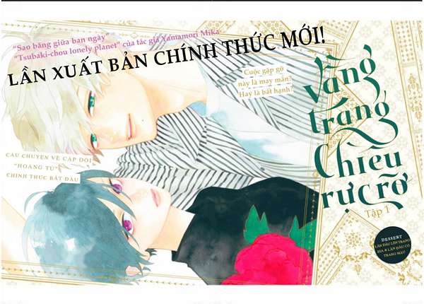 Truyện tranh Vầng Trăng Chiều Rực Rỡ [Uruwashi No Yoi No Tsuki]